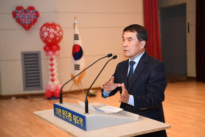 자원봉사자대회(144).JPG