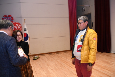 자원봉사자대회(155).JPG