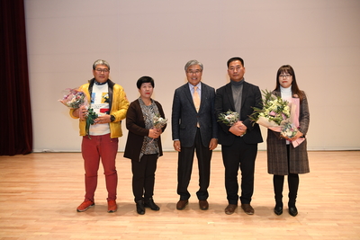 자원봉사자대회(164).JPG