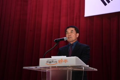 완주군축구인의밤(7).JPG