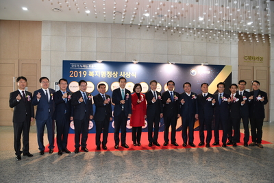 복지행정상시상식(1).JPG
