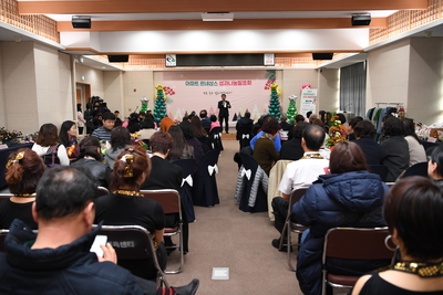 아파트공동체성과나눔발표회(20).JPG