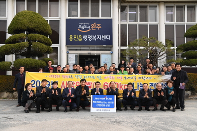 사랑의쌀전달식(24).JPG