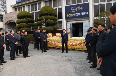 사랑의쌀전달식(3).JPG