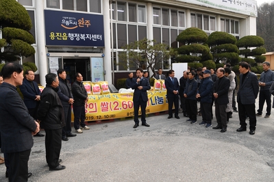 사랑의쌀전달식(6).JPG