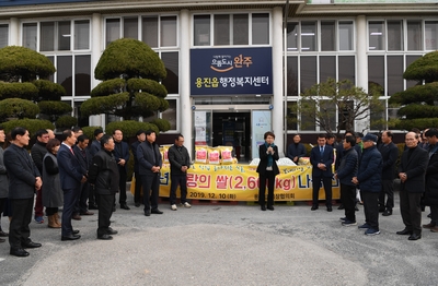 사랑의쌀전달식(12).JPG