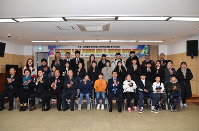 완주군BBS장학금전달식(112).JPG