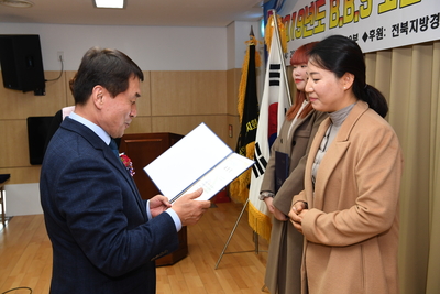 완주군BBS장학금전달식(20).JPG