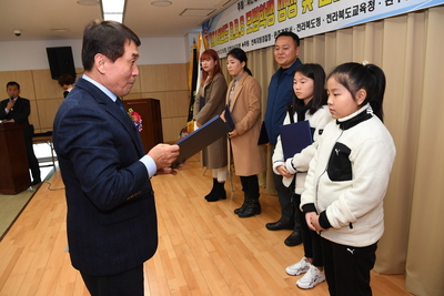완주군BBS장학금전달식(30).JPG