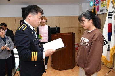 완주군BBS장학금전달식(37).JPG