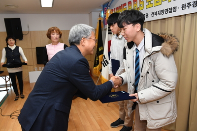 완주군BBS장학금전달식(50).JPG
