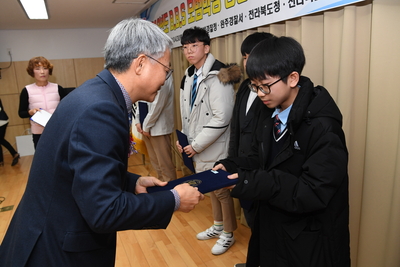 완주군BBS장학금전달식(54).JPG