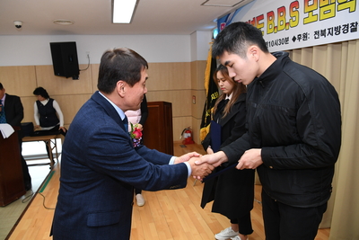 완주군BBS장학금전달식(62).JPG