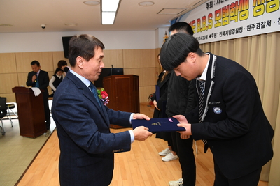 완주군BBS장학금전달식(64).JPG
