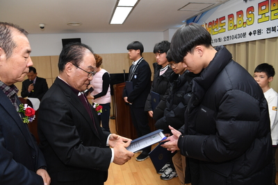 완주군BBS장학금전달식(75).JPG