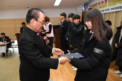 완주군BBS장학금전달식(77).JPG
