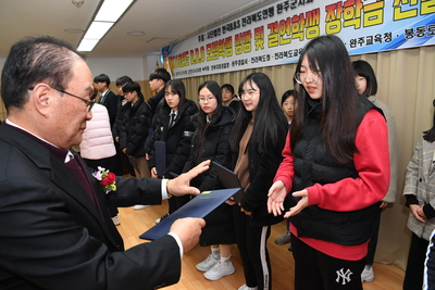 완주군BBS장학금전달식(83).JPG