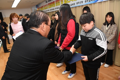 완주군BBS장학금전달식(86).JPG