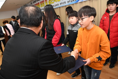 완주군BBS장학금전달식(88).JPG