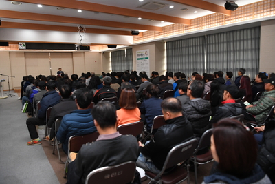 완주군초보귀농귀촌인완주알기교육(1).JPG