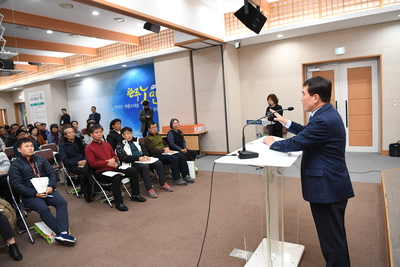 완주군초보귀농귀촌인완주알기교육(7).JPG