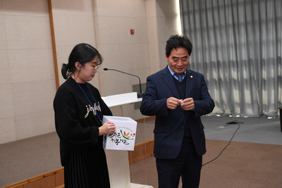 완주군초보귀농귀촌인완주알기교육(21).JPG