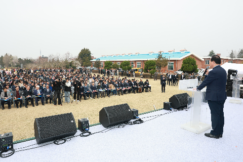 햇빛연금 기본사회 비전 선포식 (28).JPG