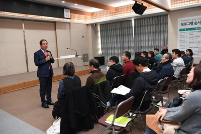 완주군초보귀농귀촌인완주알기교육(27).JPG