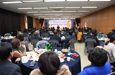 봉동읍사회단체화합한마당(1).JPG