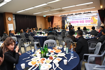 봉동읍사회단체화합한마당(4).JPG