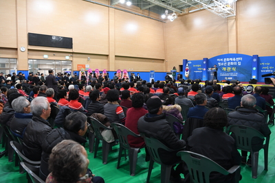 이서문화체육센터,청소년문화집개관식(14).JPG