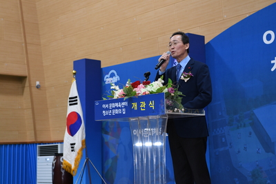 이서문화체육센터,청소년문화집개관식(18).JPG
