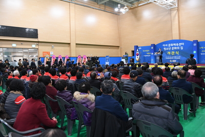 이서문화체육센터,청소년문화집개관식(21).JPG