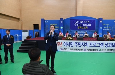 이서문화체육센터,청소년문화집개관식(32).JPG