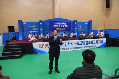 이서문화체육센터,청소년문화집개관식(33).JPG