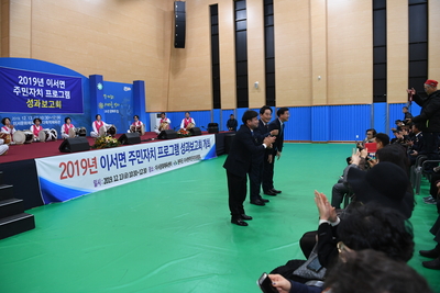 이서문화체육센터,청소년문화집개관식(35).JPG