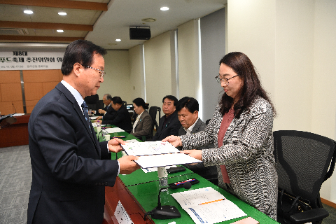 제8대 와일드&로컬푸드축제 추진위원회 위촉식 (2).JPG