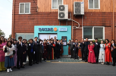 다문화가족소통공간다가온개소식(19).JPG