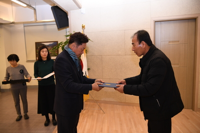 자유총연맹송년의밤행사(11).JPG