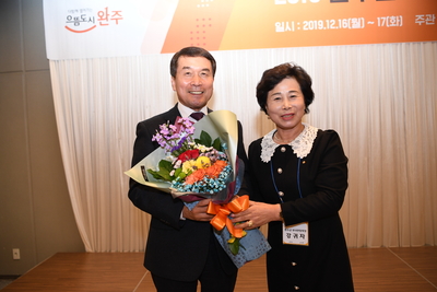 지역핵심리더역량강화워크숍(29).JPG