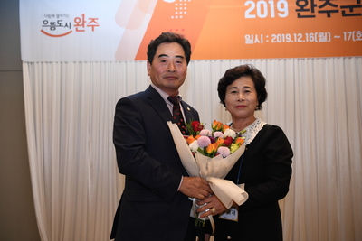 지역핵심리더역량강화워크숍(30).JPG