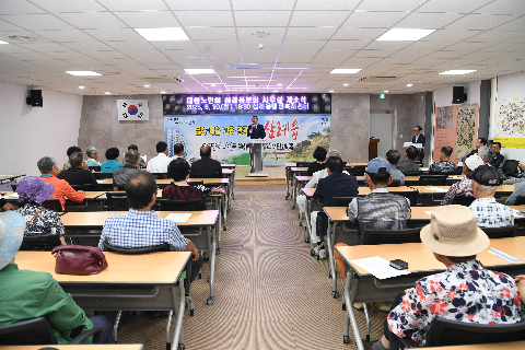 대한노인회 사무실 개소식 (15).JPG