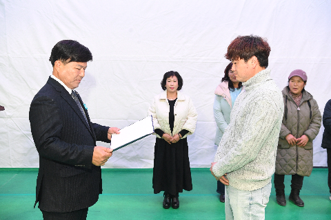 완주군 주민자치 역량강화 세미나 (82).JPG