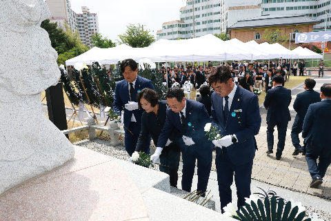 현충일 추념 행사 (73).JPG