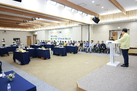 와일드&로컬푸드축제 추진상황 보고 및 음식품평회 (26).JPG