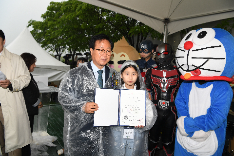 어린이날 대축제 (42).JPG