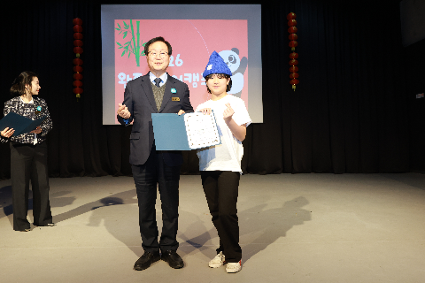 중국어캠프 퇴소식 (72).JPG