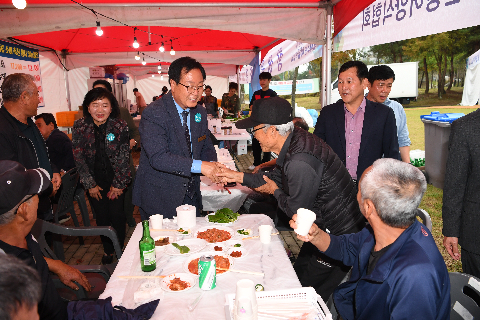 향어축제 (10).JPG