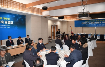 수소경제생태구축을위한대토론회(1).JPG