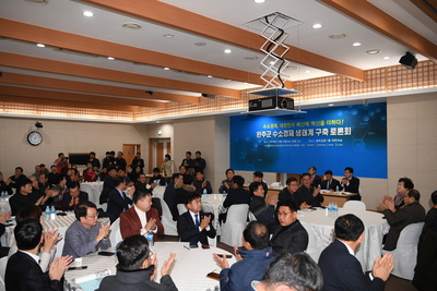 수소경제생태구축을위한대토론회(3).JPG